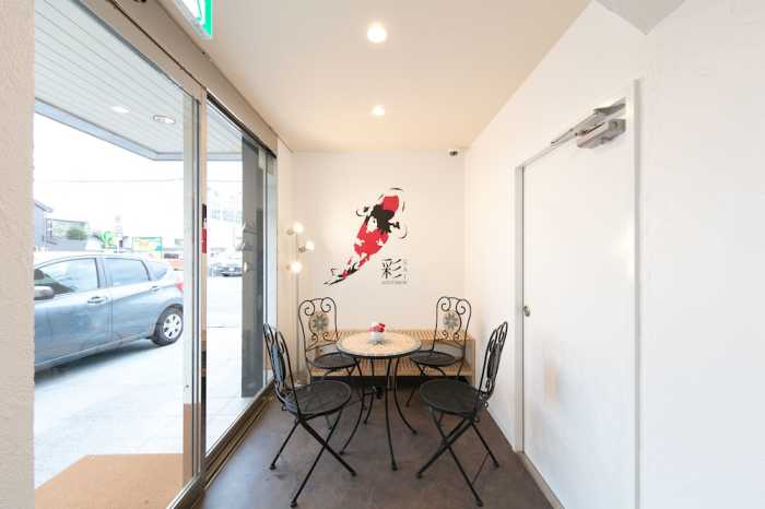 GUESTHOUSE彩 - ホステル 大阪