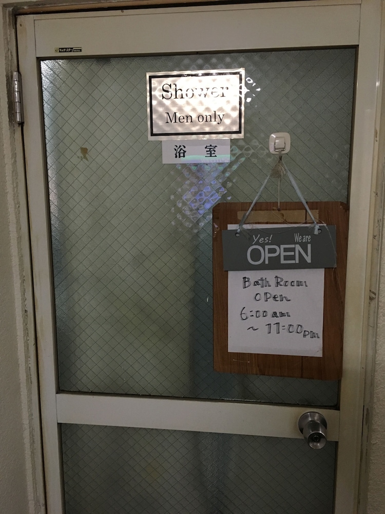 ホテルダイヤモンド 大阪