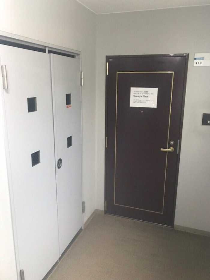 福森マンション 大阪