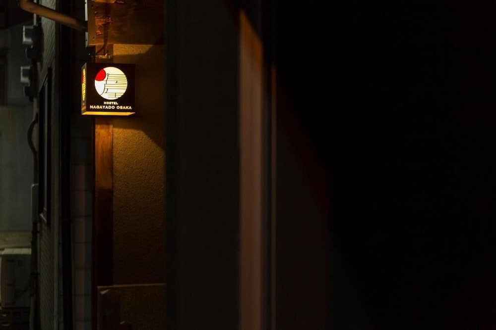 ホステル ナガヤド 大阪 大阪