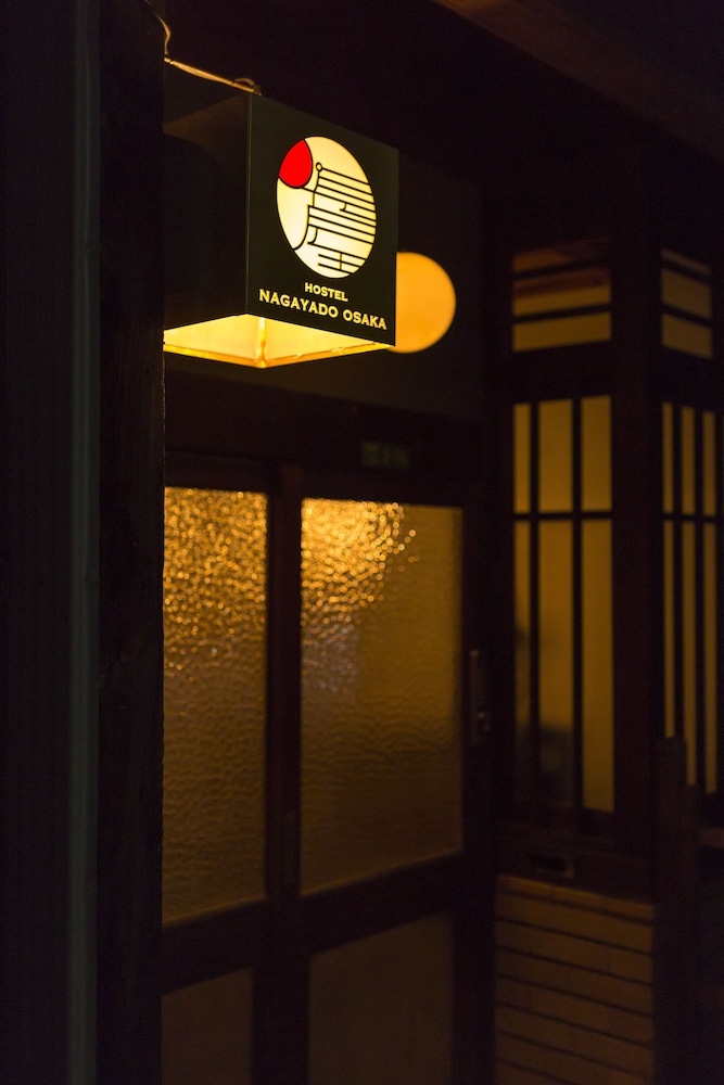 ホステル ナガヤド 大阪 大阪