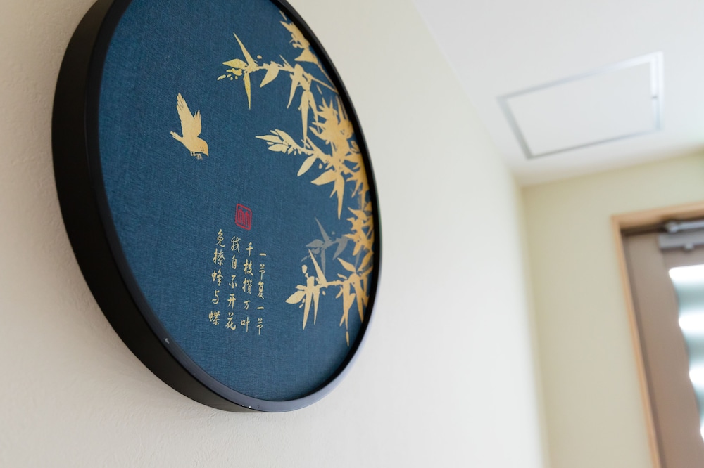 ABC GUESTHOUSE 1F 大阪