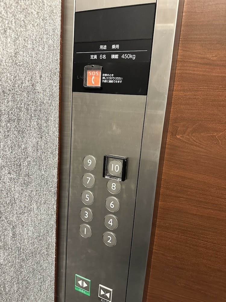 Y&Y NAMBA HOTEL 大阪 大阪