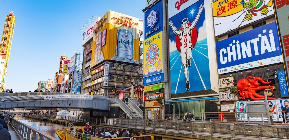 MIMARU 大阪 心斎橋 EAST 大阪