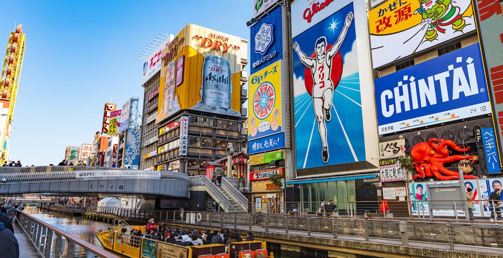 MIMARU大阪 心斎橋NORTH 大阪