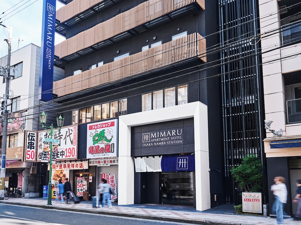 MIMARU 大阪 難波 STATION 大阪