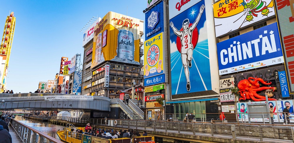 MIMARU 大阪 難波 STATION 大阪