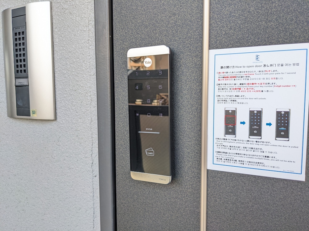 エスリードホテルなんば大国町 大阪