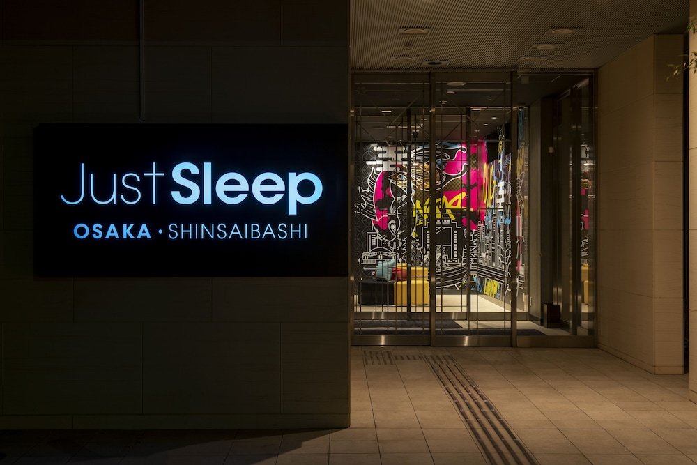 ジャストスリープ 大阪心斎橋 大阪