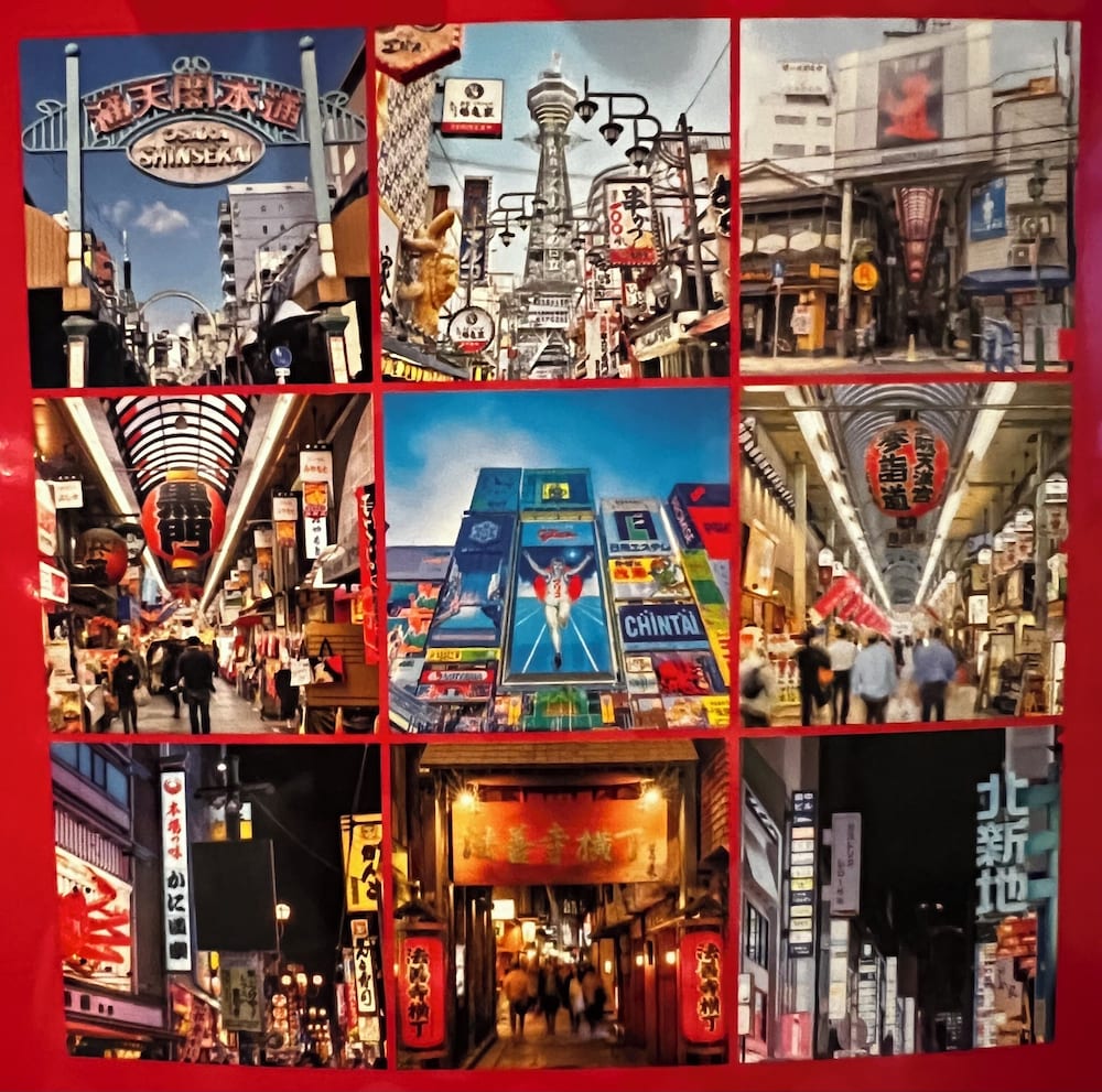 ジャストスリープ 大阪心斎橋 大阪