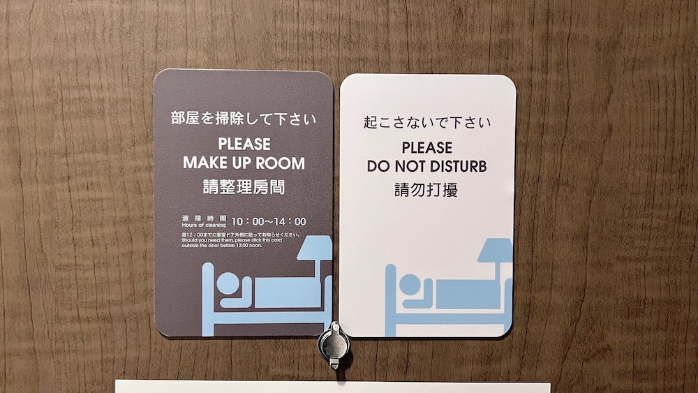 ジャストスリープ 大阪心斎橋 大阪