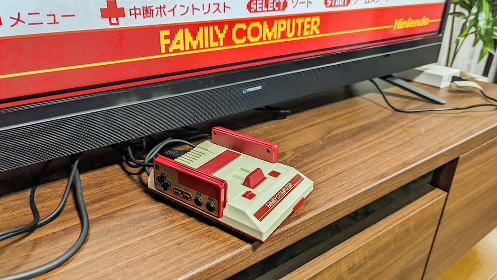 DOUMO 天下茶屋 大阪