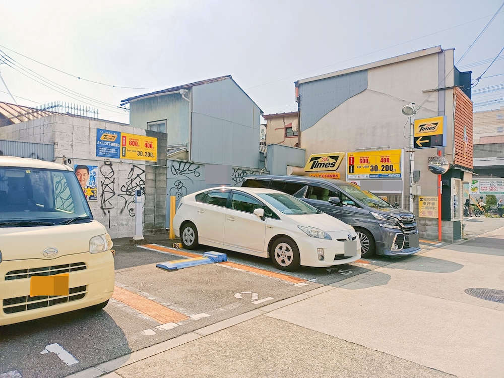 DOUMO 天下茶屋 大阪