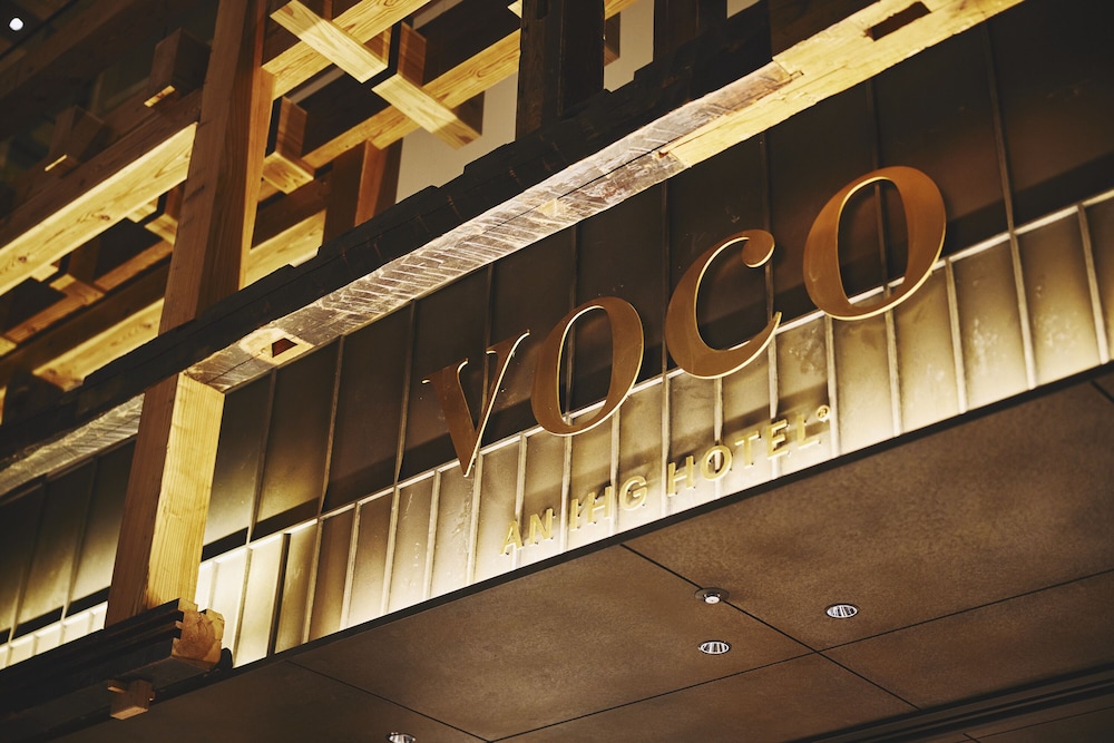VOCO 大阪セントラル バイ IHG 大阪