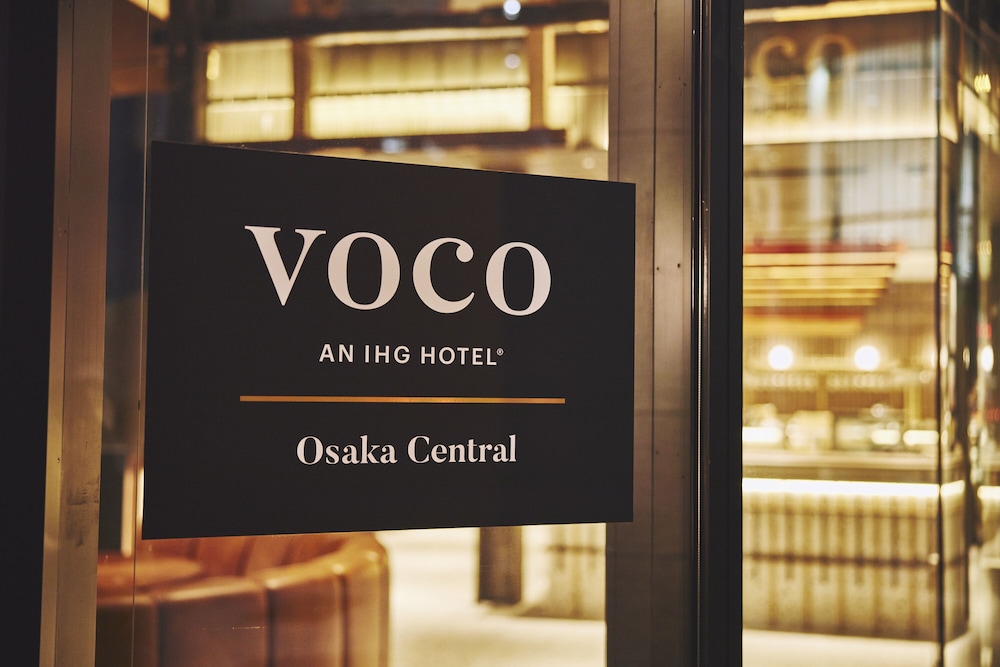 VOCO 大阪セントラル バイ IHG 大阪