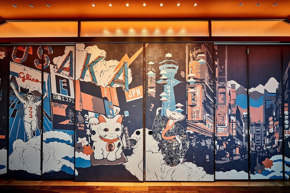センタラ グランドホテル 大阪 大阪
