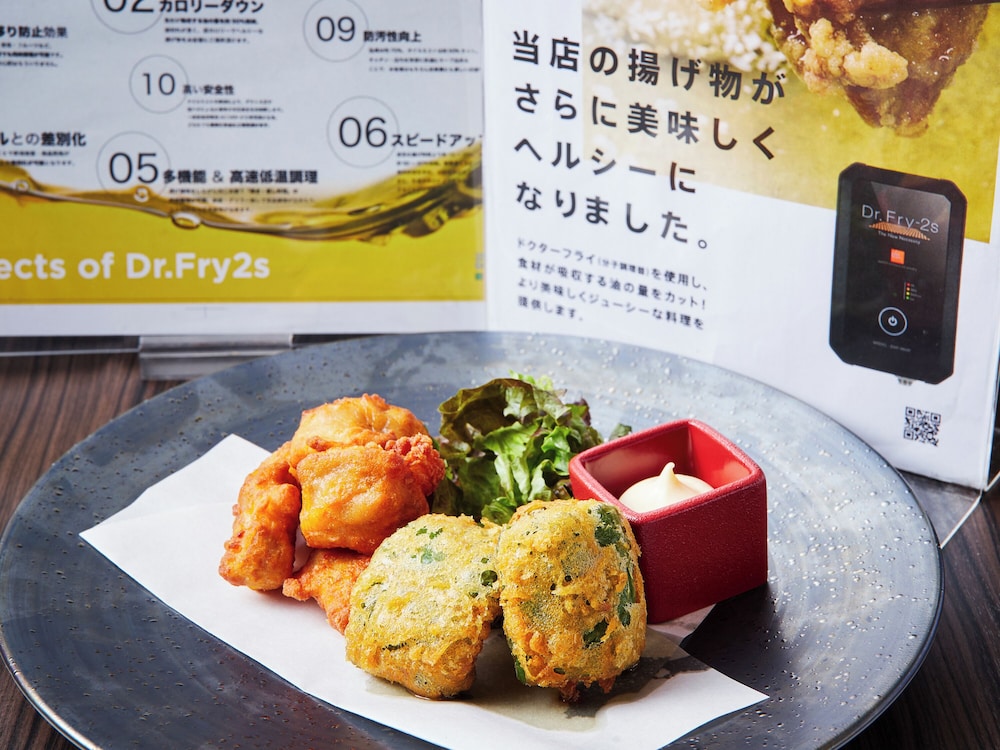 アパホテル & リゾート〈大阪なんば駅前タワー〉 大阪