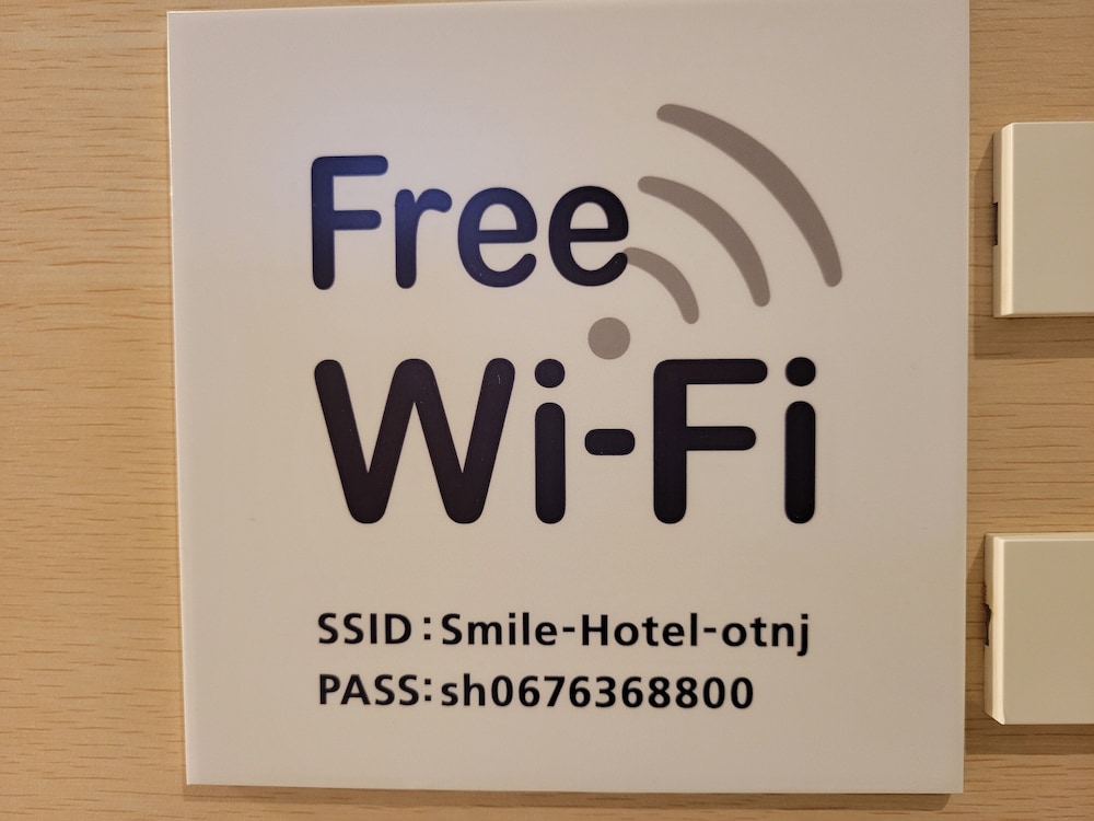 スマイルホテル大阪天王寺 大阪