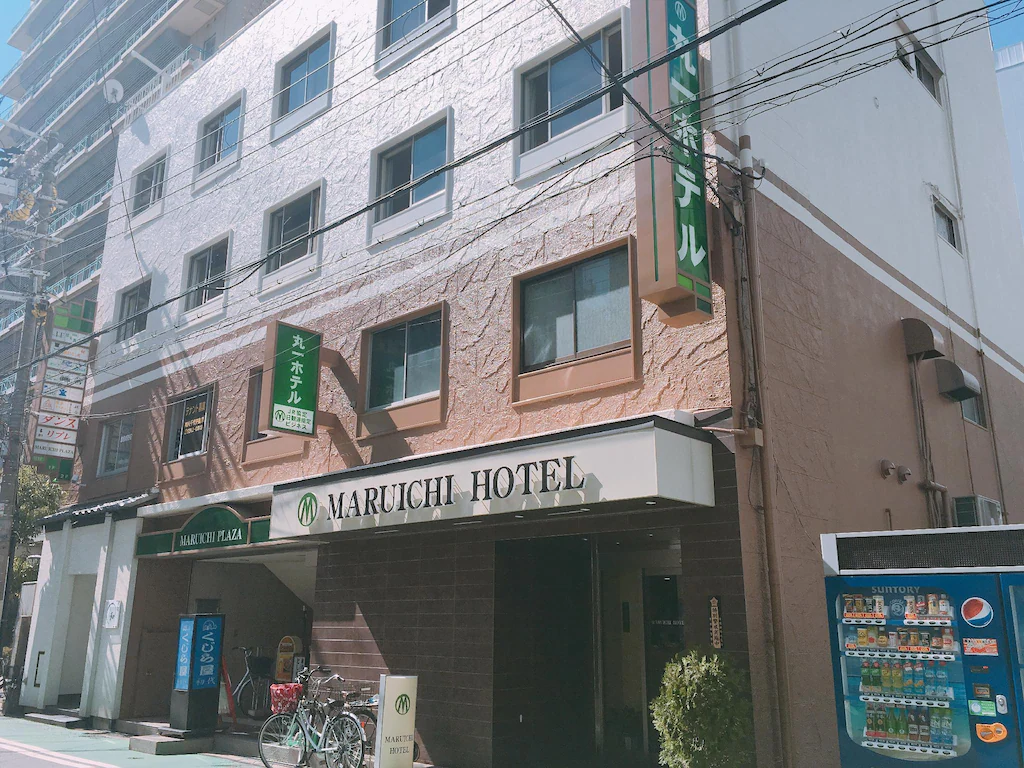 丸一ホテル 大阪