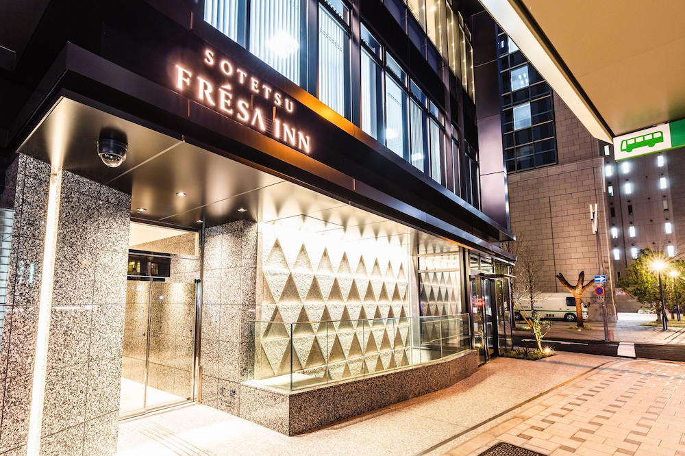 相鉄フレッサイン 淀屋橋 大阪