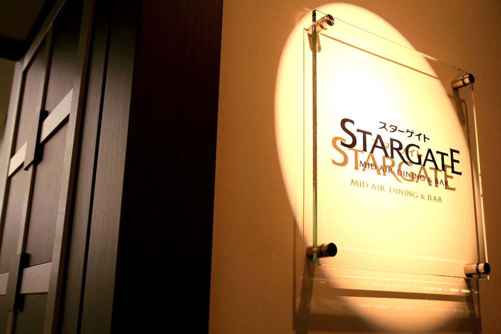 オディシススイーツ大阪エアポートホテル 大阪