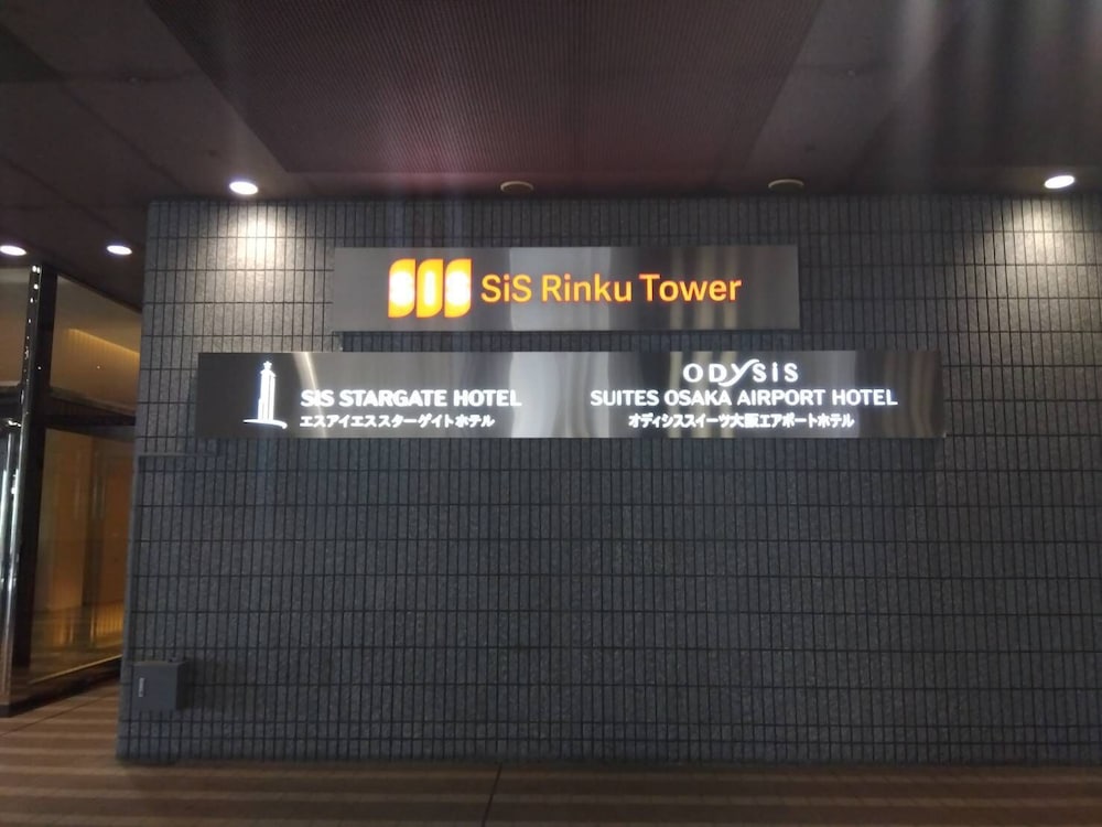 オディシススイーツ大阪エアポートホテル 大阪