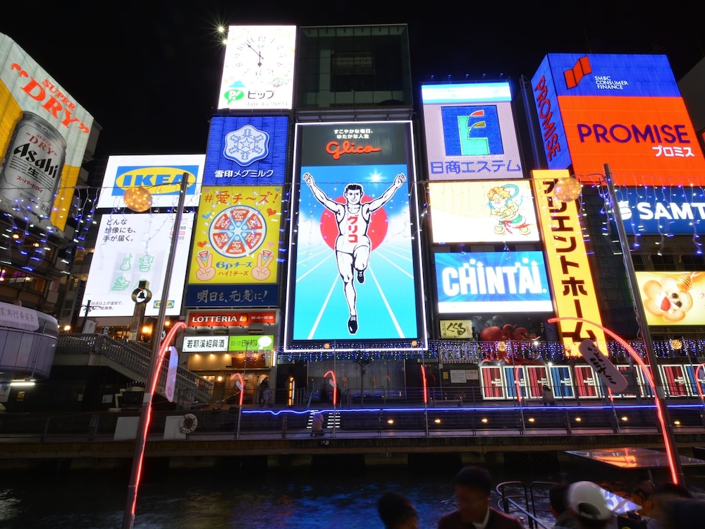 ホテルサンリオット心斎橋 大阪