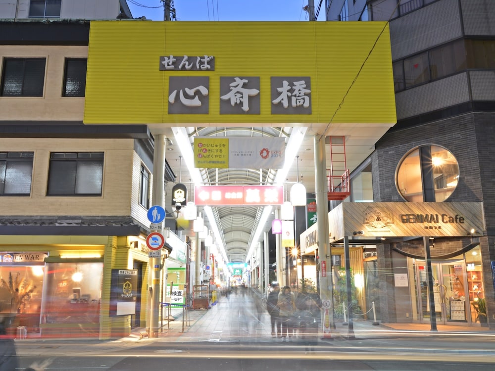 ホテルサンリオット心斎橋 大阪