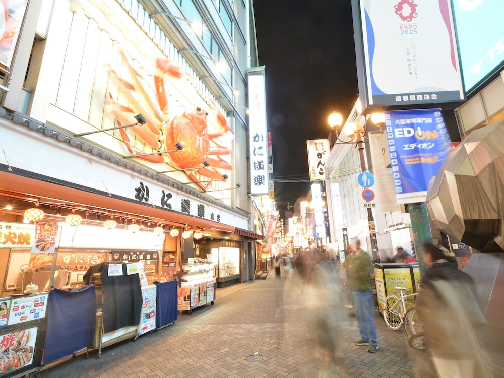 ホテルサンリオット心斎橋 大阪
