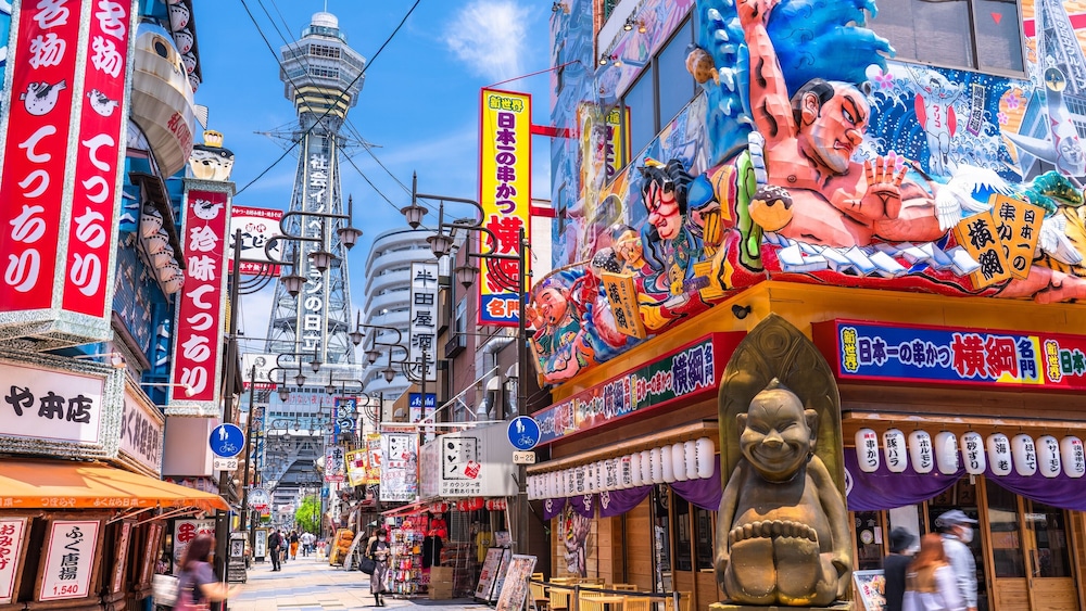 THE B 大阪新世界 大阪