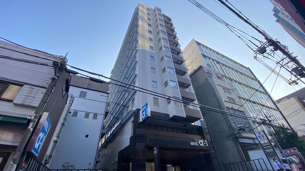 ホテル・アルファ－ワン北心斎橋 大阪