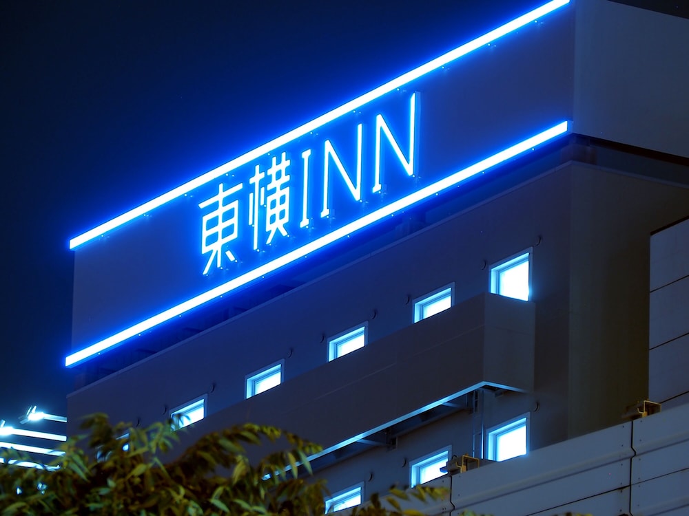東横 INN 大阪なんば 大阪