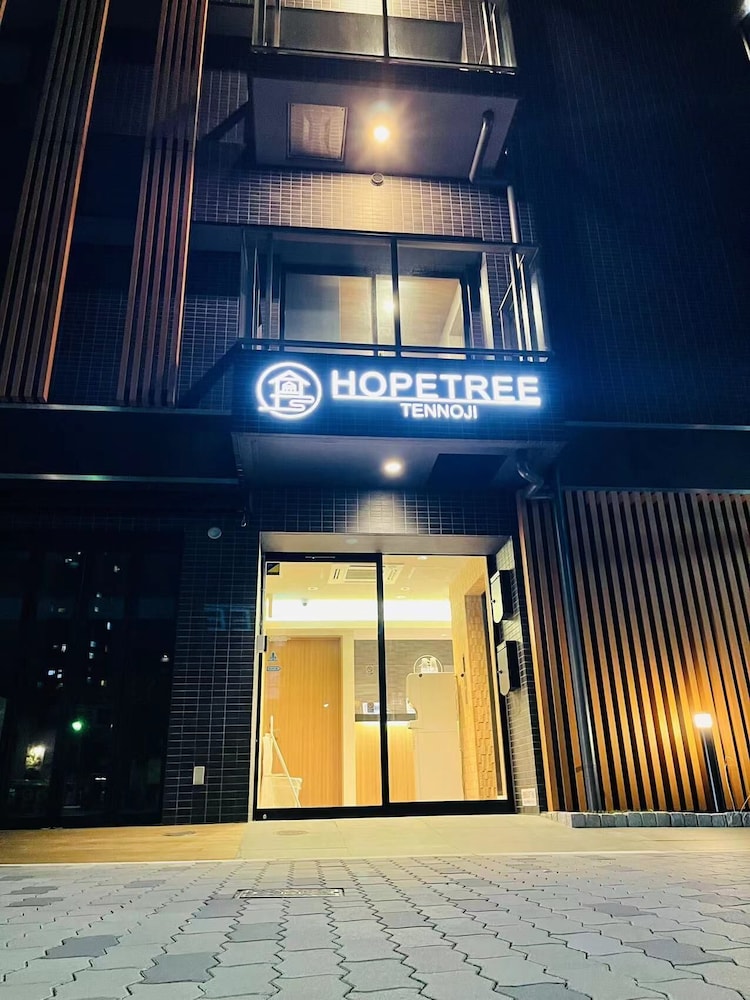 HOPETREE 天王寺 大阪