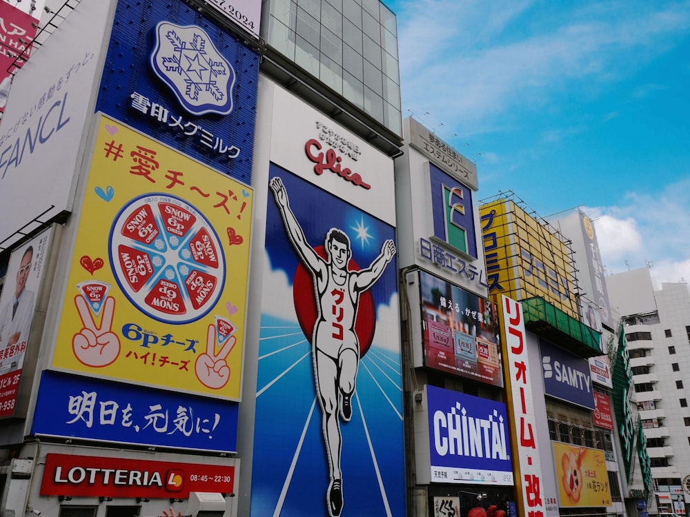 ザ・ワンファイブ大阪なんば道頓堀 大阪