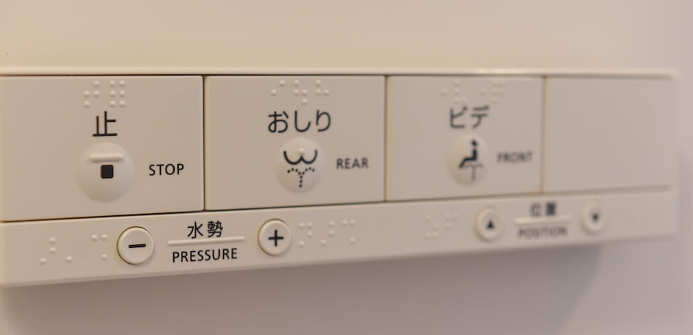 ホテル湾 OSAKA EBISU 大阪