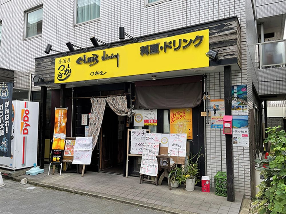 高槻 W & M ホテル 大阪