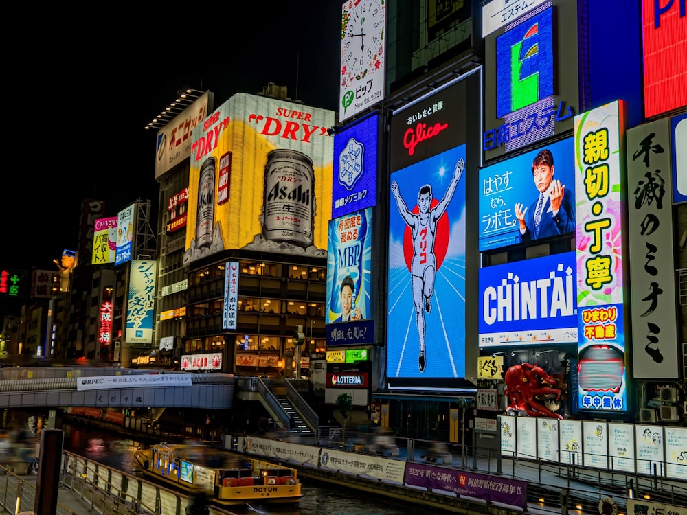 東横 INN 大阪ドーム前 大阪