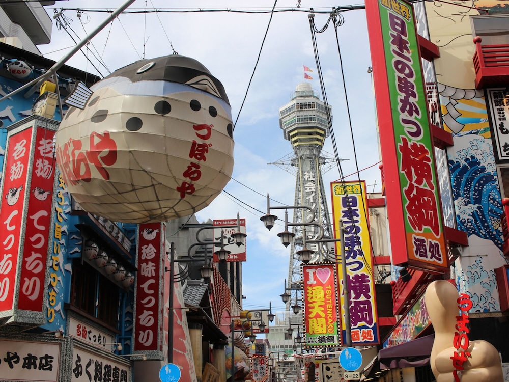 東横 INN 大阪ドーム前 大阪