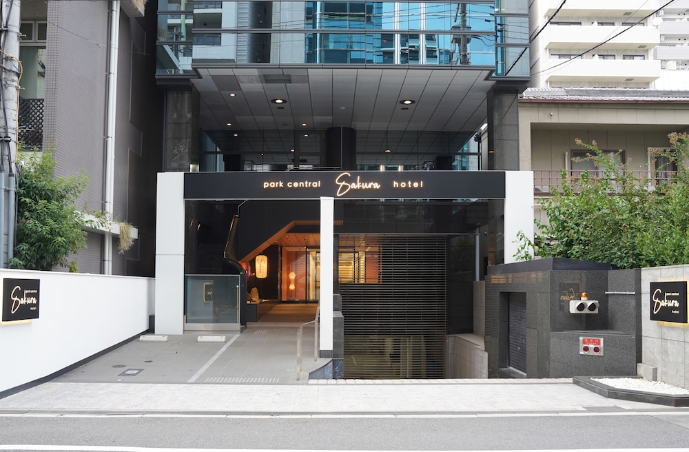PARK CENTRAL SAKURA HOTEL 大阪