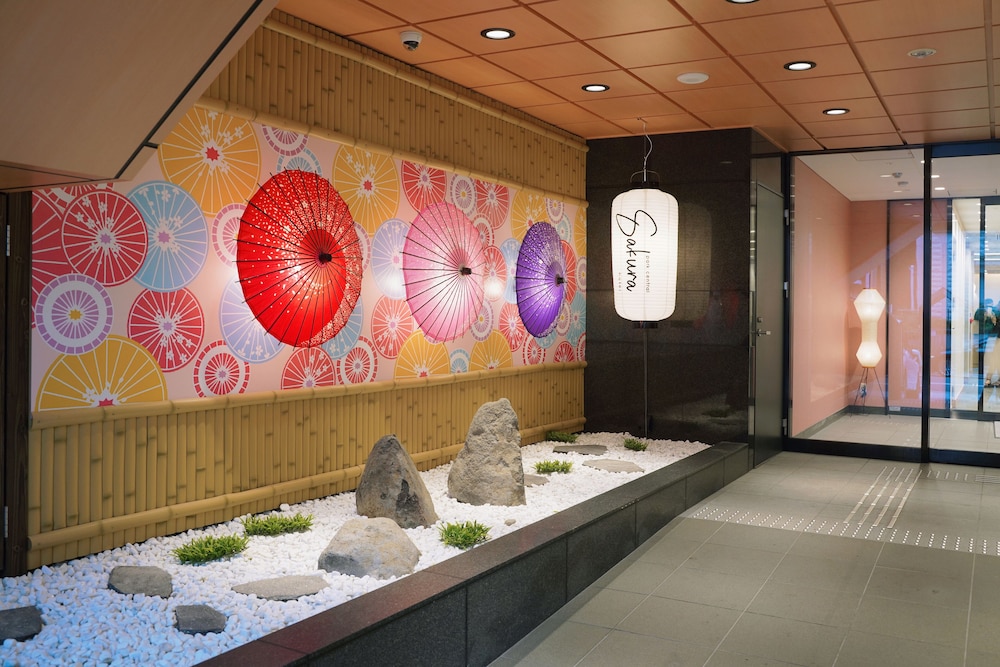 PARK CENTRAL SAKURA HOTEL 大阪