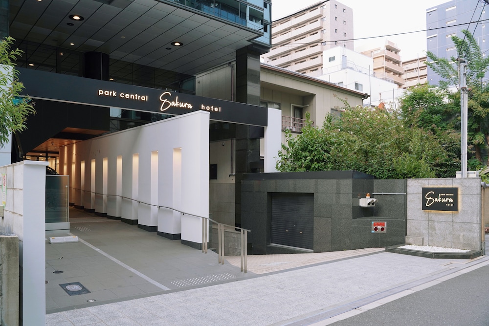 PARK CENTRAL SAKURA HOTEL 大阪