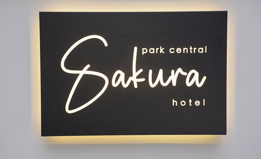 PARK CENTRAL SAKURA HOTEL 大阪