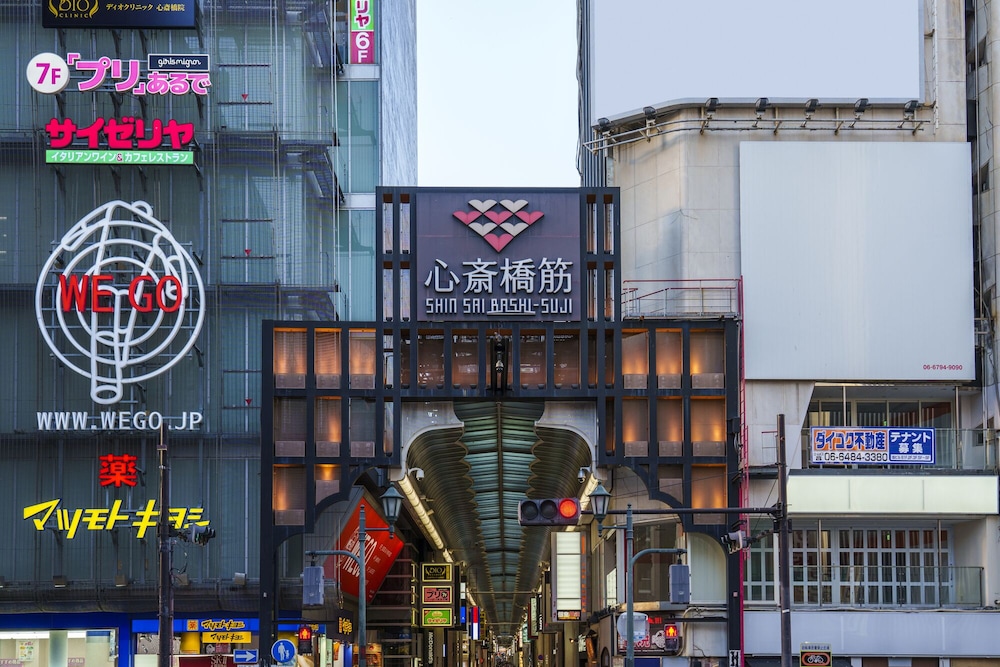 PARK CENTRAL SAKURA HOTEL 大阪
