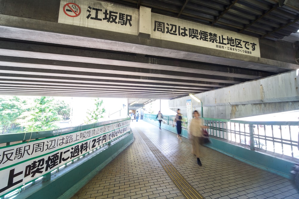 ホテルクライトン江坂 大阪