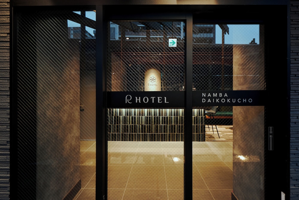 R HOTEL NAMBA DAIKOKUCHO 大阪
