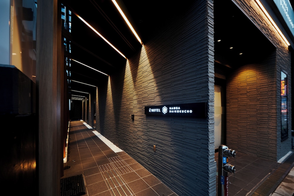 R HOTEL NAMBA DAIKOKUCHO 大阪