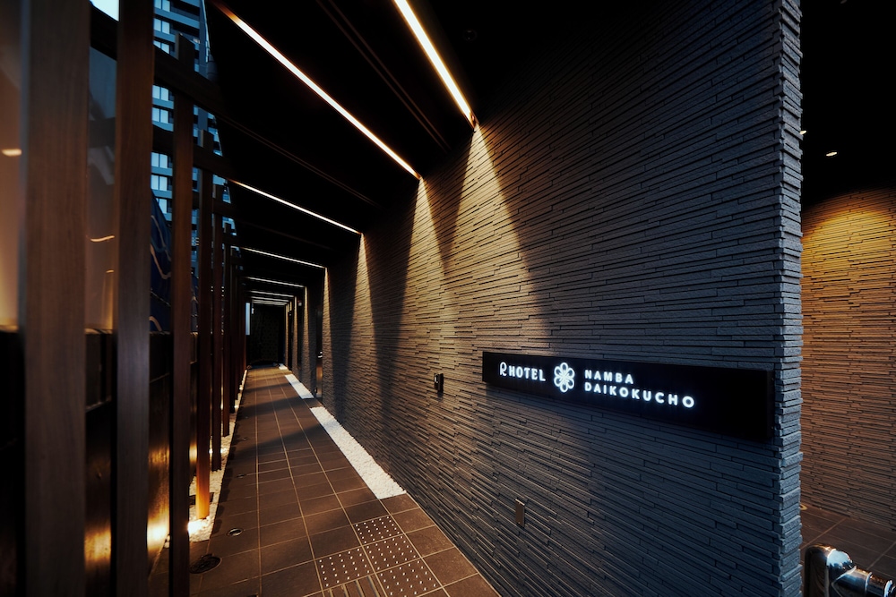 R HOTEL NAMBA DAIKOKUCHO 大阪
