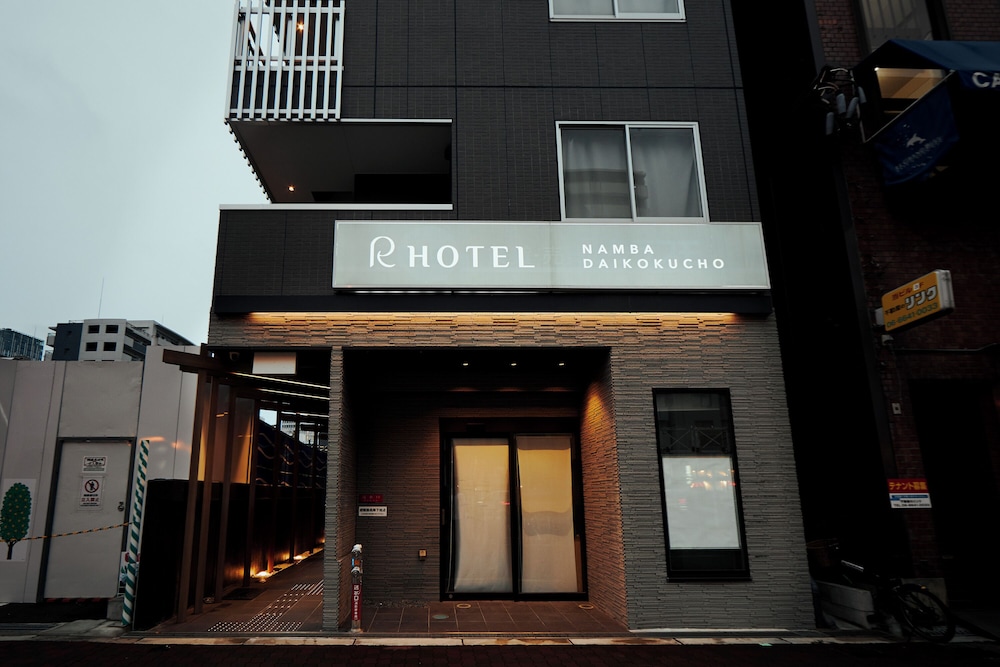 R HOTEL NAMBA DAIKOKUCHO 大阪