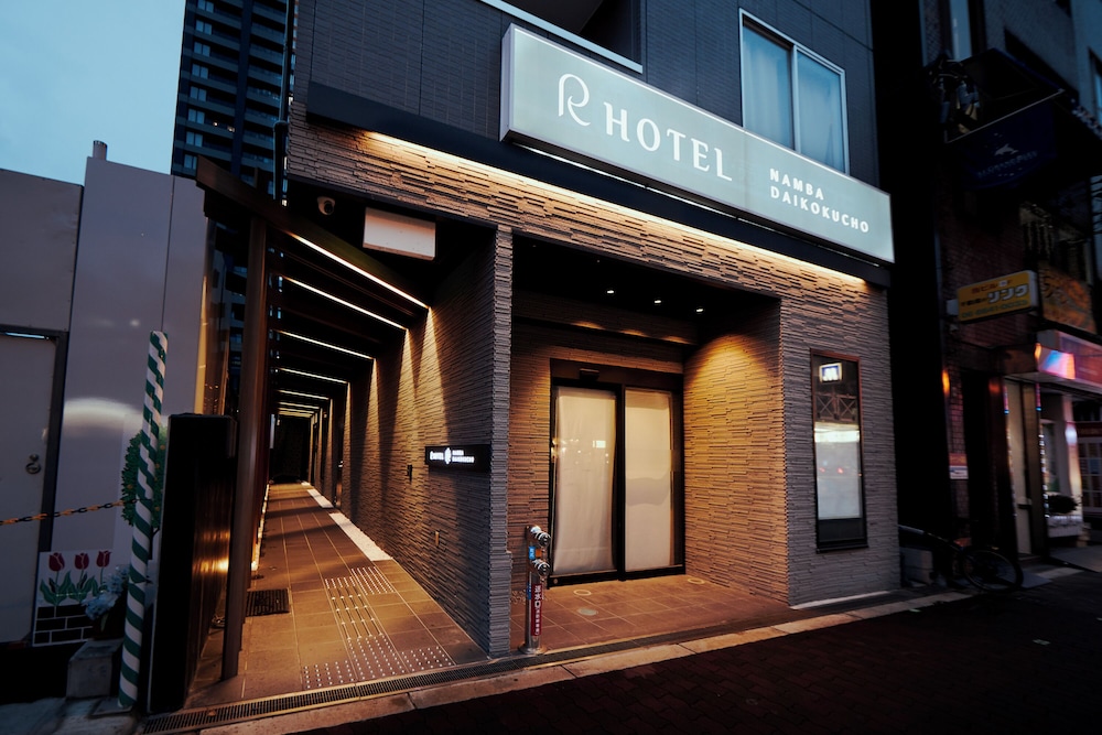 R HOTEL NAMBA DAIKOKUCHO 大阪