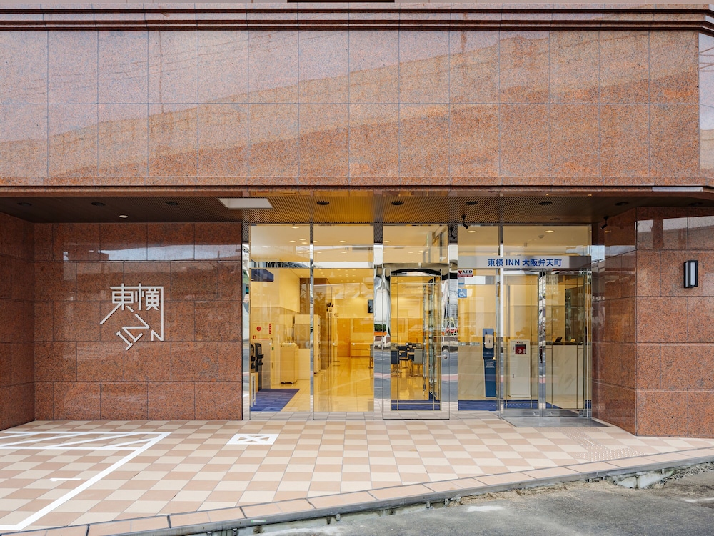 東横 INN 大阪弁天町 大阪